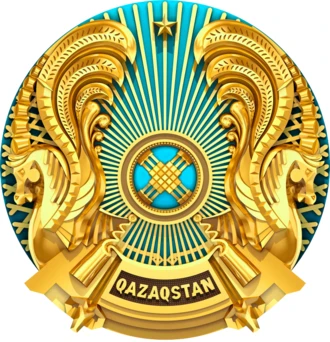 Devlet arması: Kazakistan
